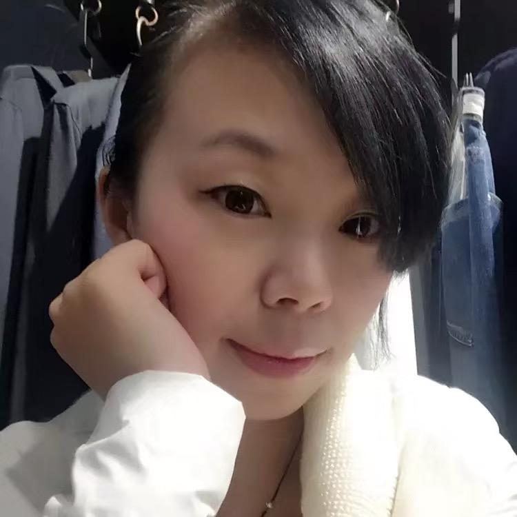 若尘
