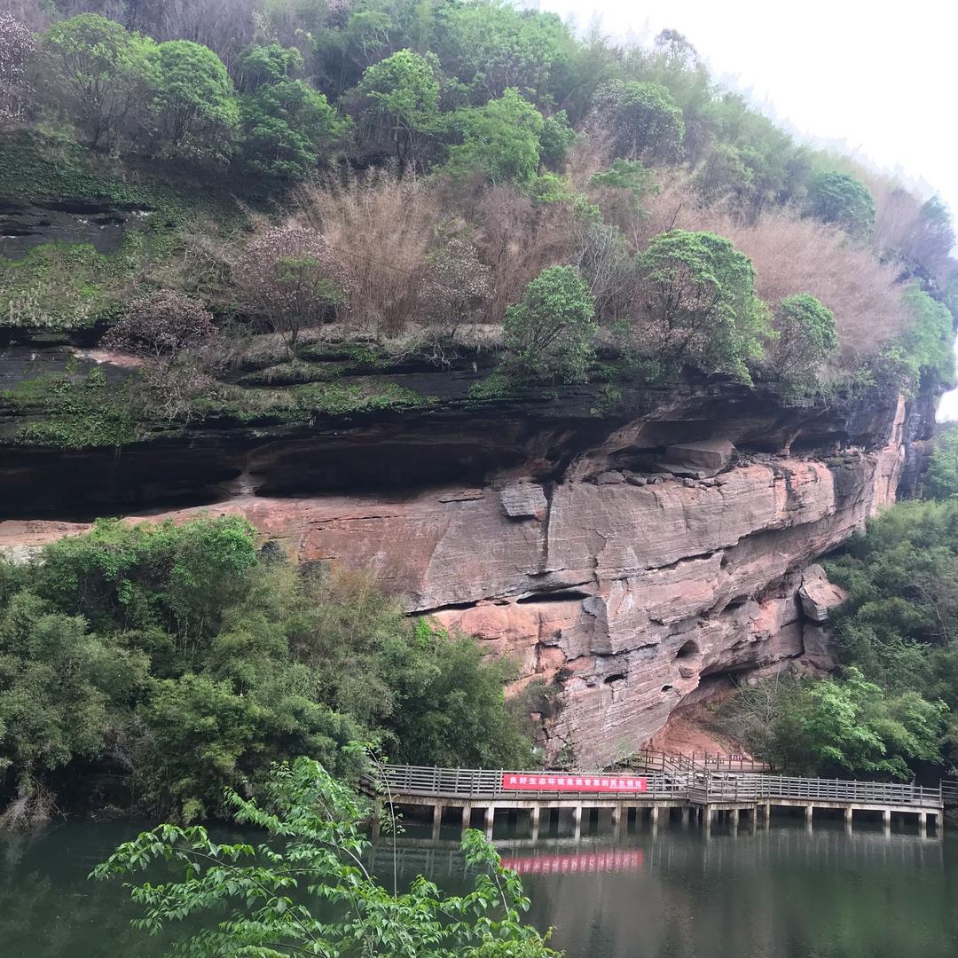 我爱我家