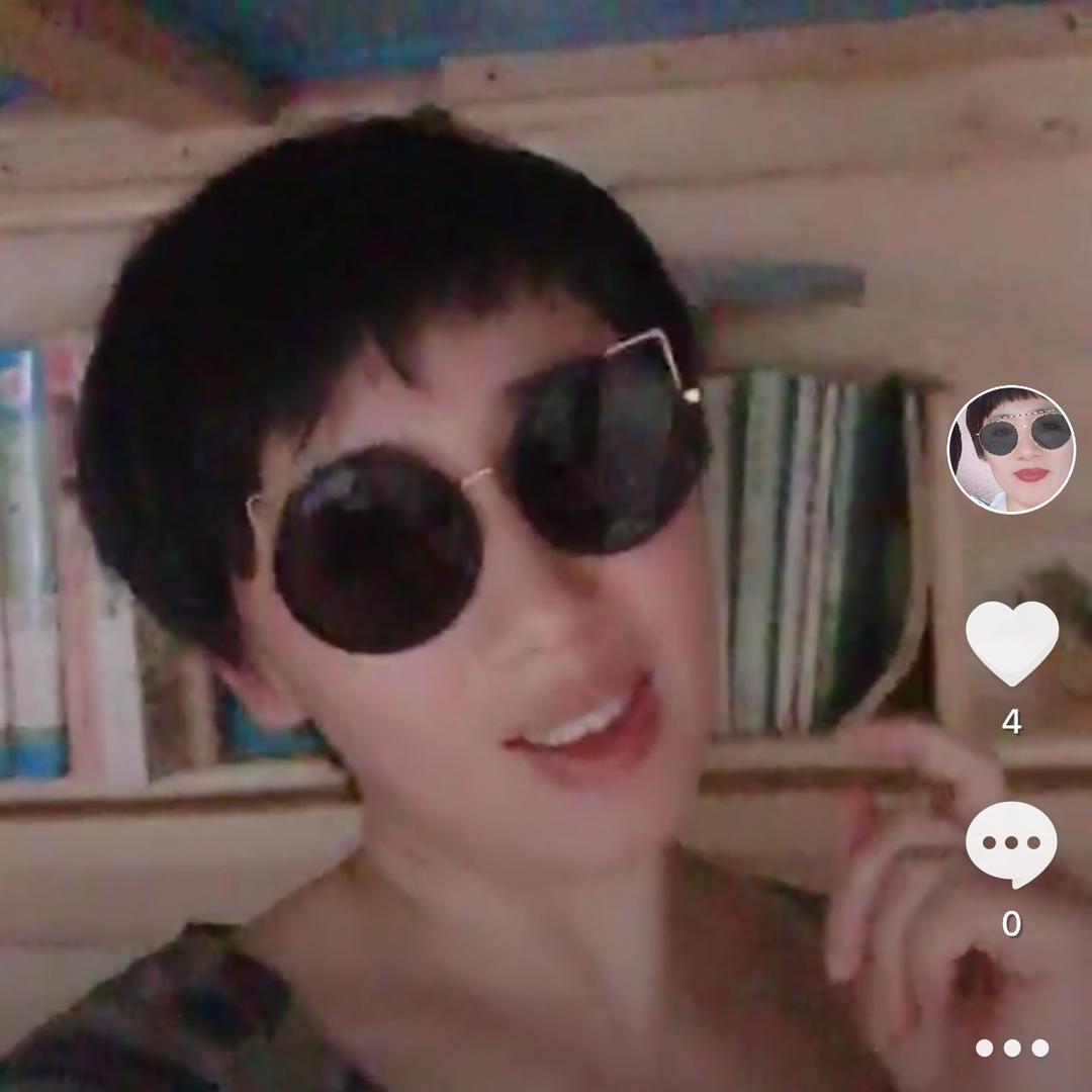 阳光乐园
