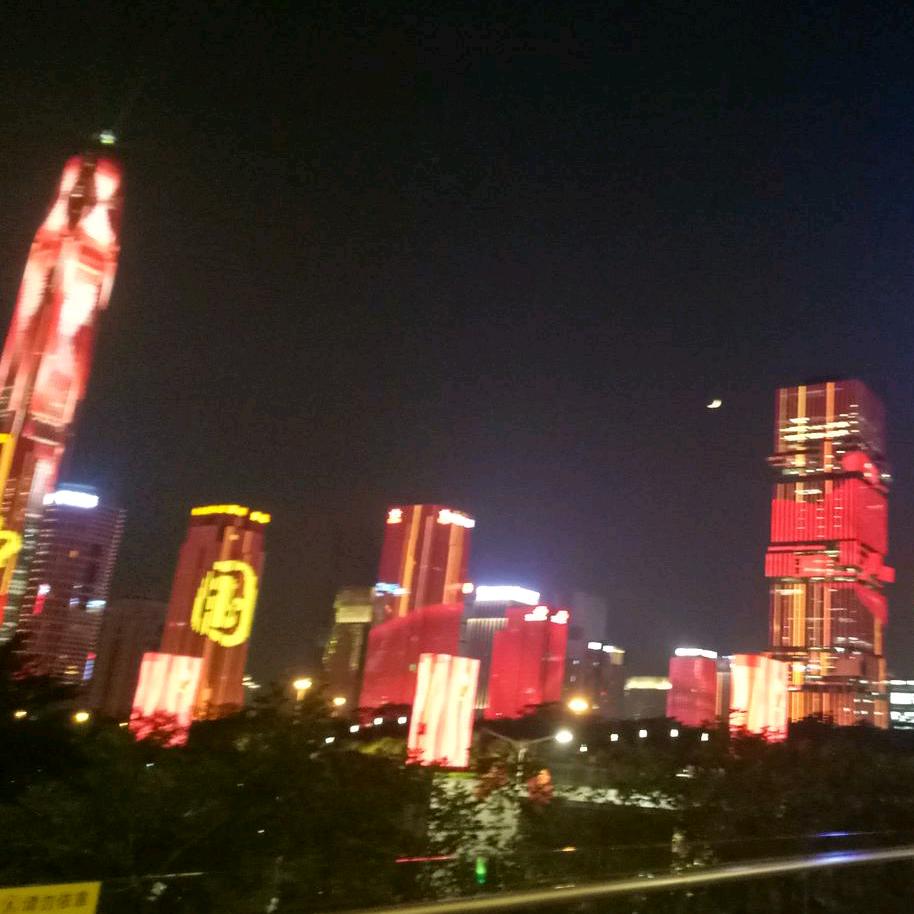 文文文