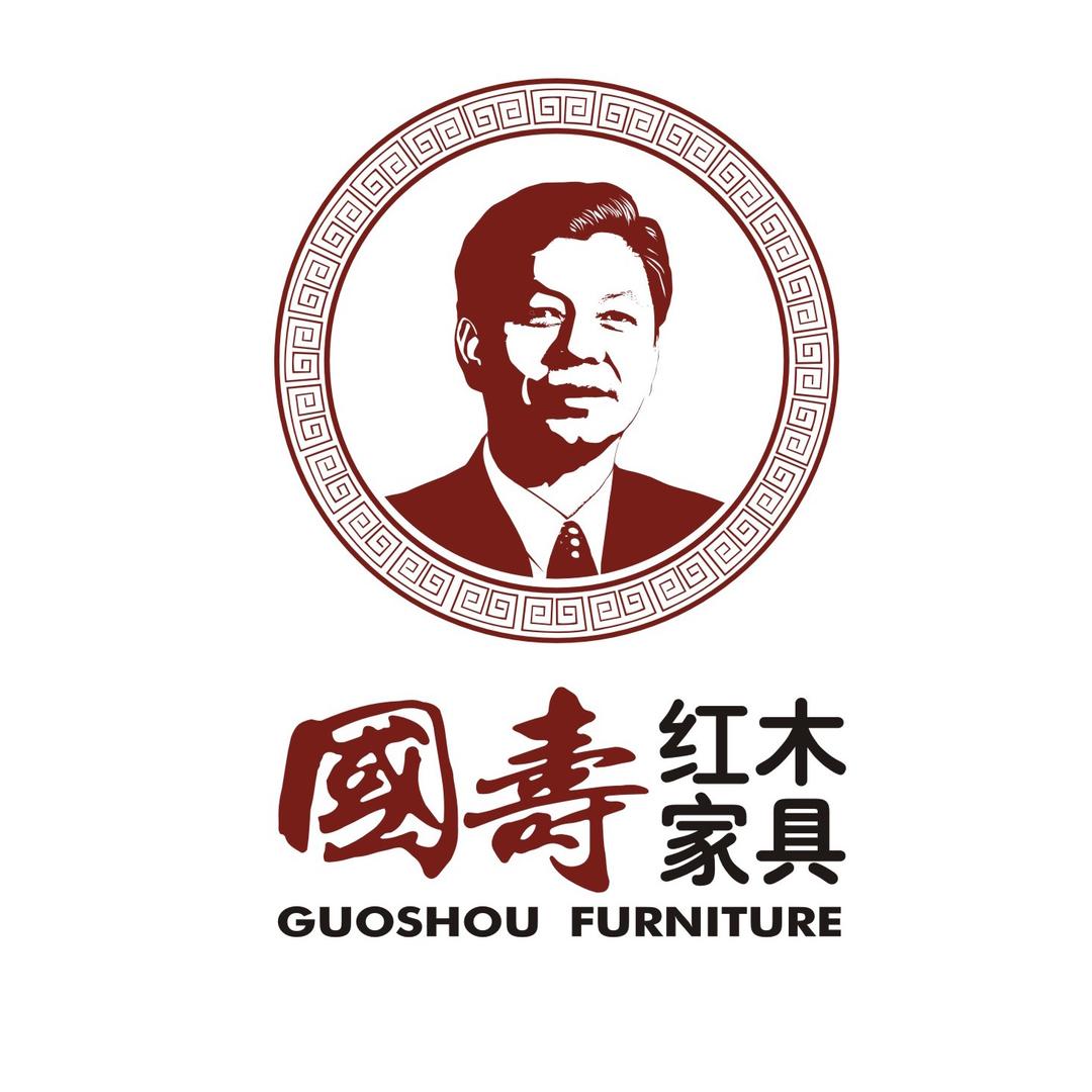 国寿红木品牌官方号