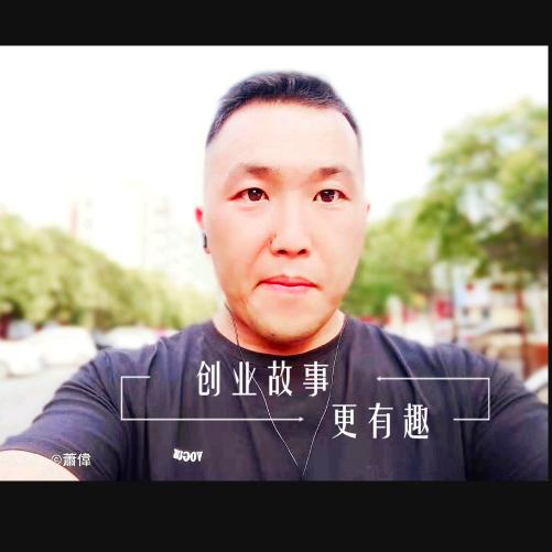 羌刀刀的创业课