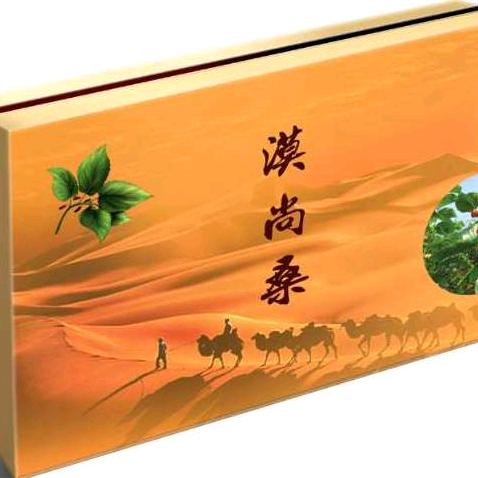 新疆金桑湾生物科技有限公司（招带货主播）