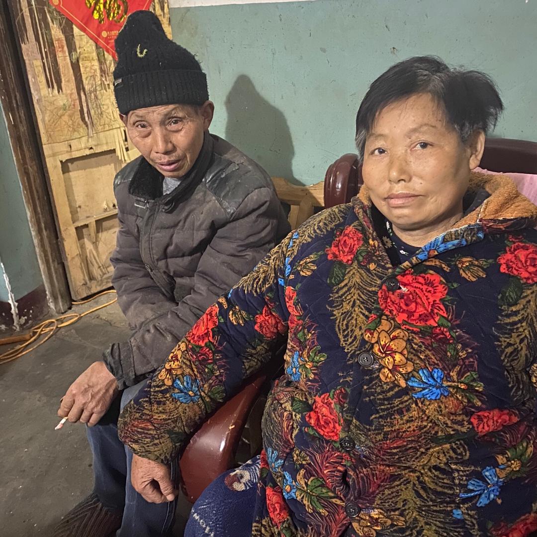 A我的一家人