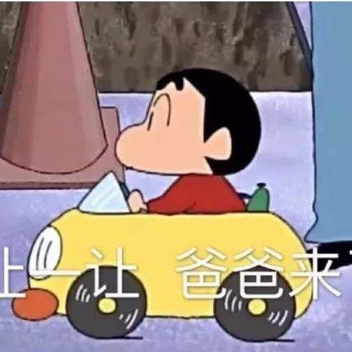 水原兮子