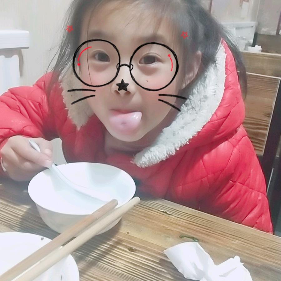 @田横莒县全羊馆