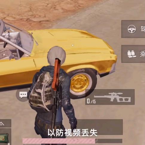 向美好未来奋斗