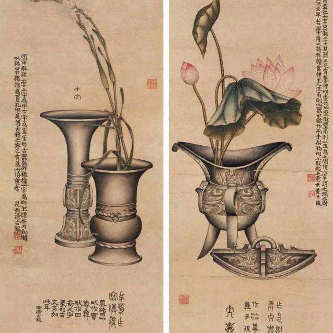 含山消渴