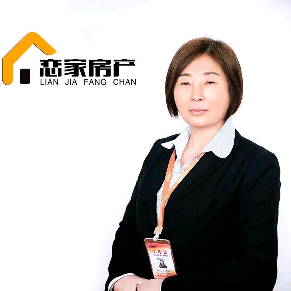淮滨恋家房产余秀兰