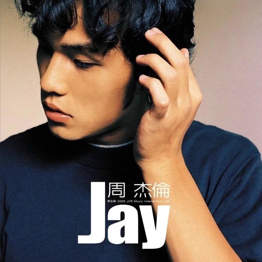 Jan_℡
