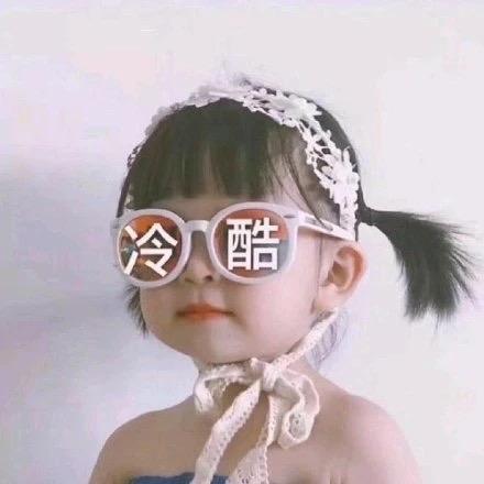 聪聪那年