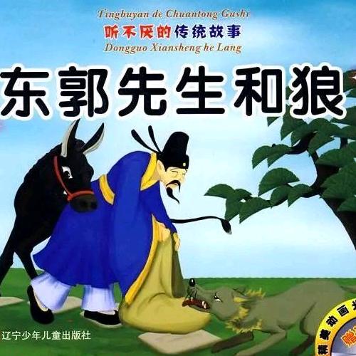 ☕️三师兄☕️