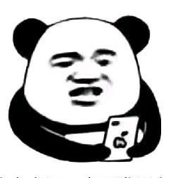 程程程