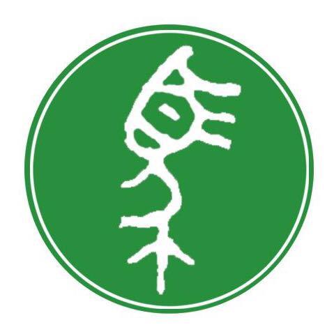 马老师汉字