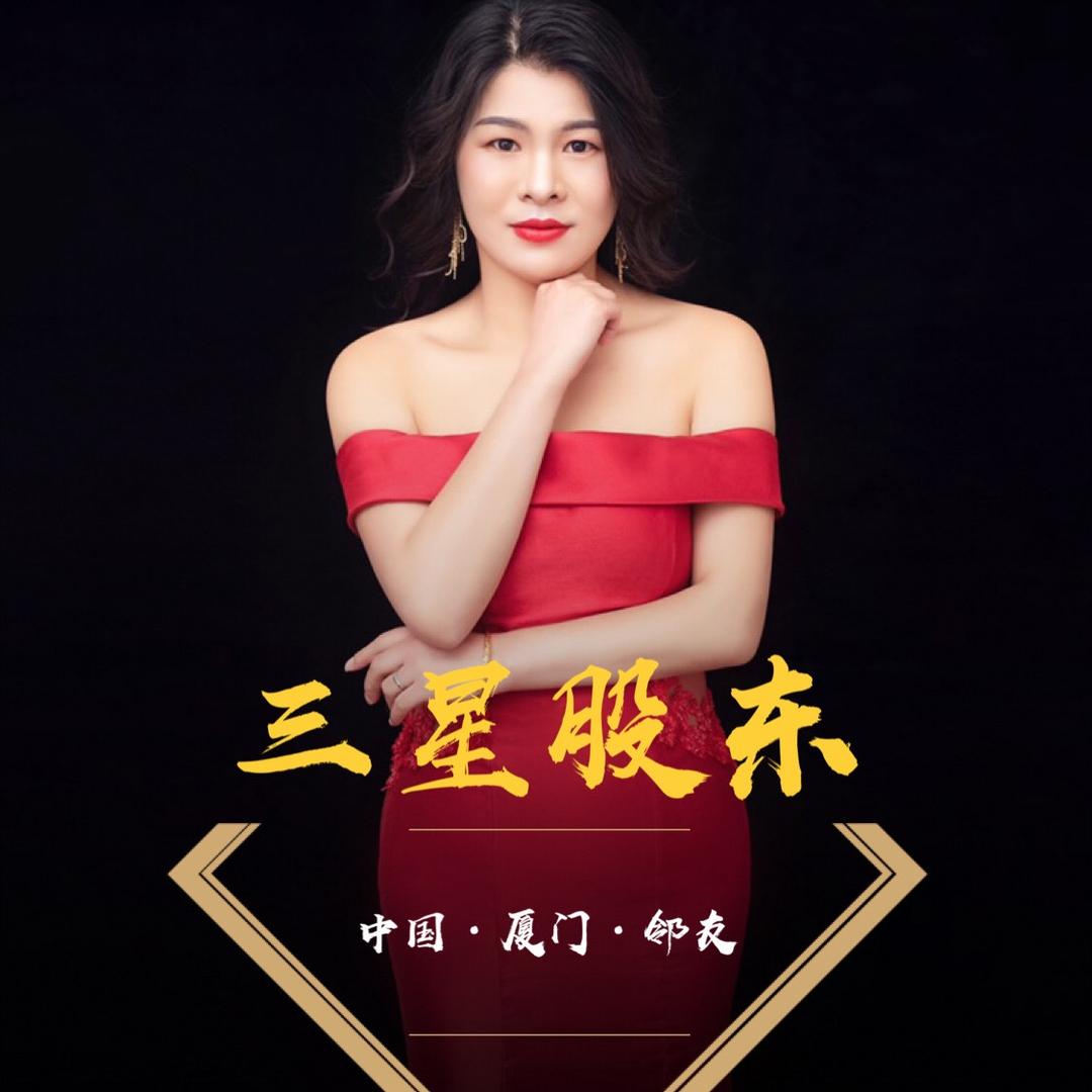 姐妹足疗，娱乐直播