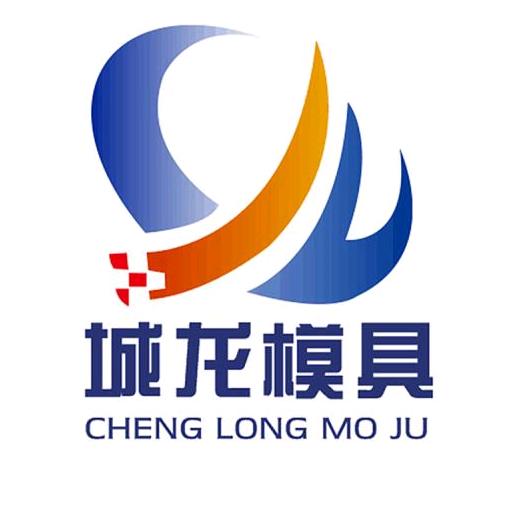 拉伸模具，冲压模具制作