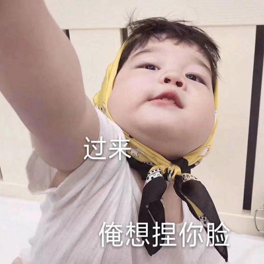 🍑桃