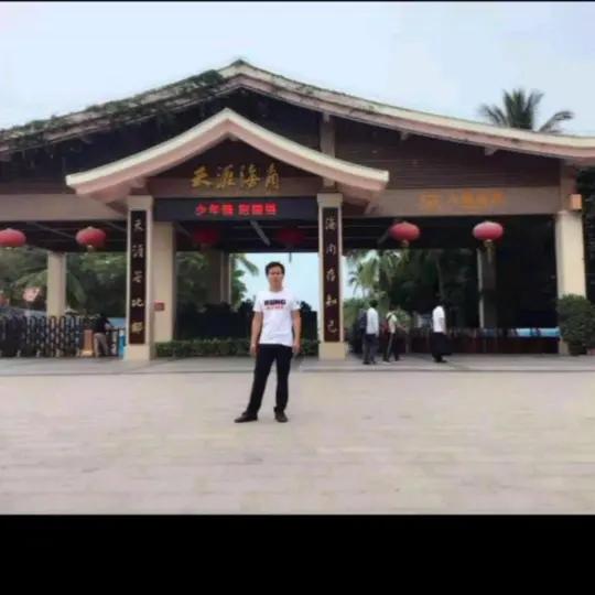 日进☞斗金☜