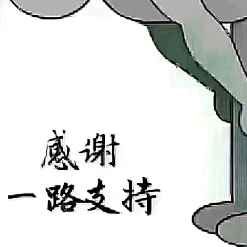 @梧州小研同学探房