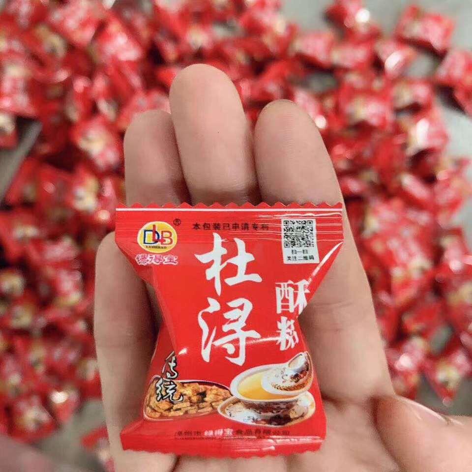 绿得宝杜浔酥糖