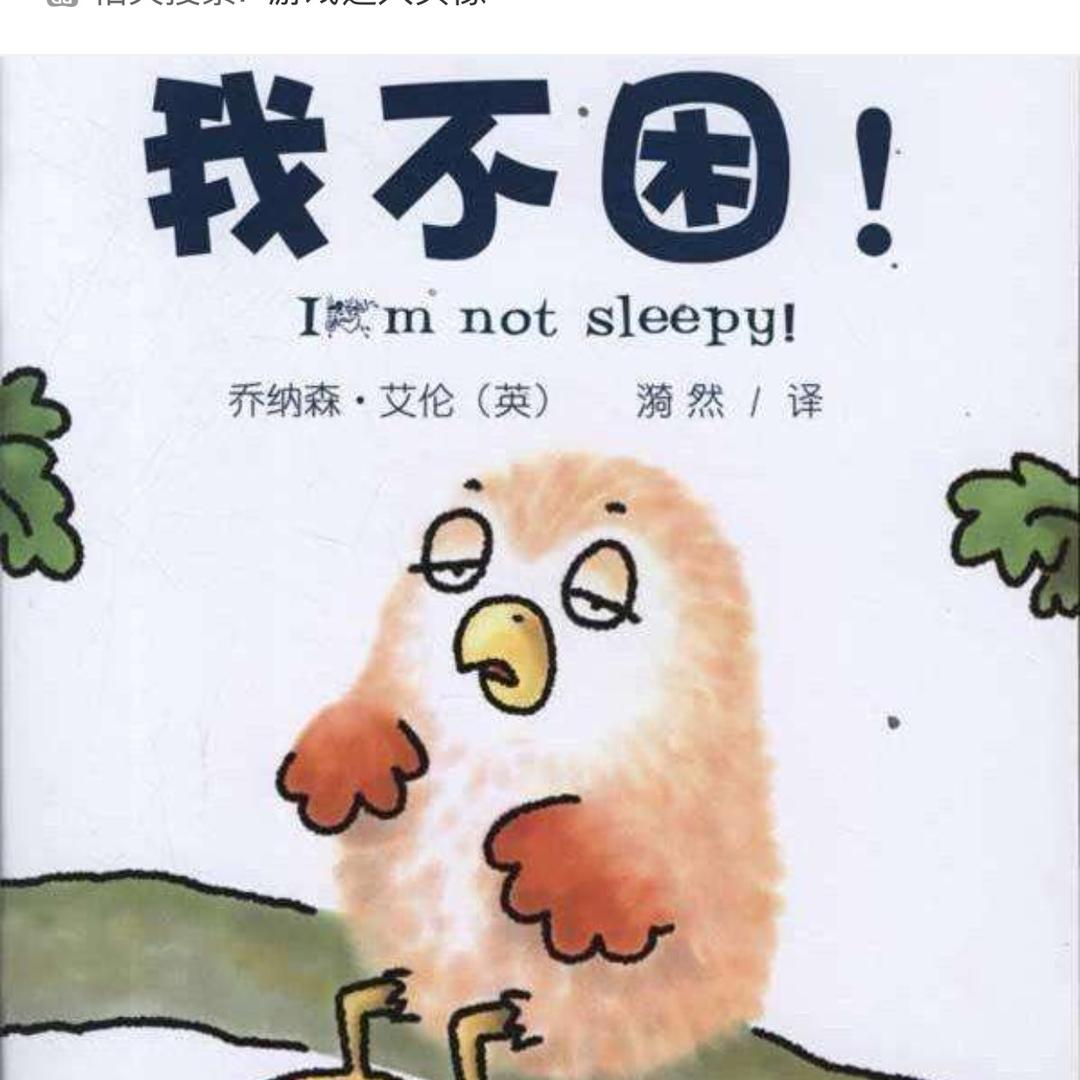 爱折腾的小苏