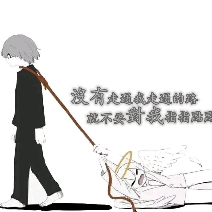 奶茶¶