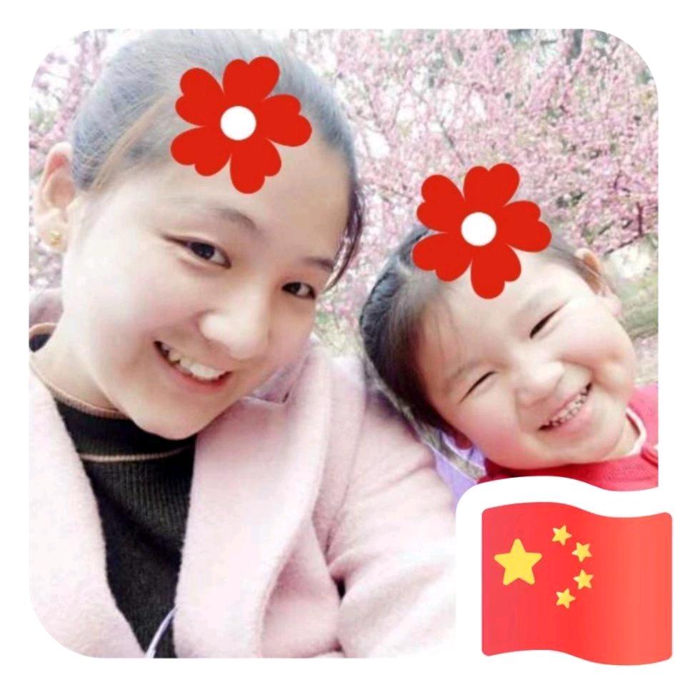 一半随意  一半烟火