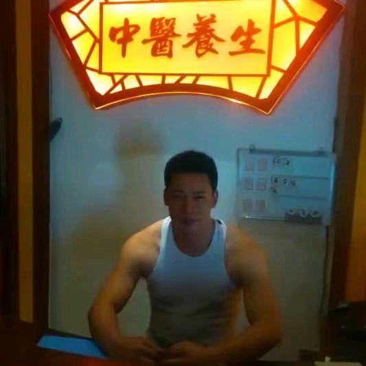 晚秋【中医推拿】