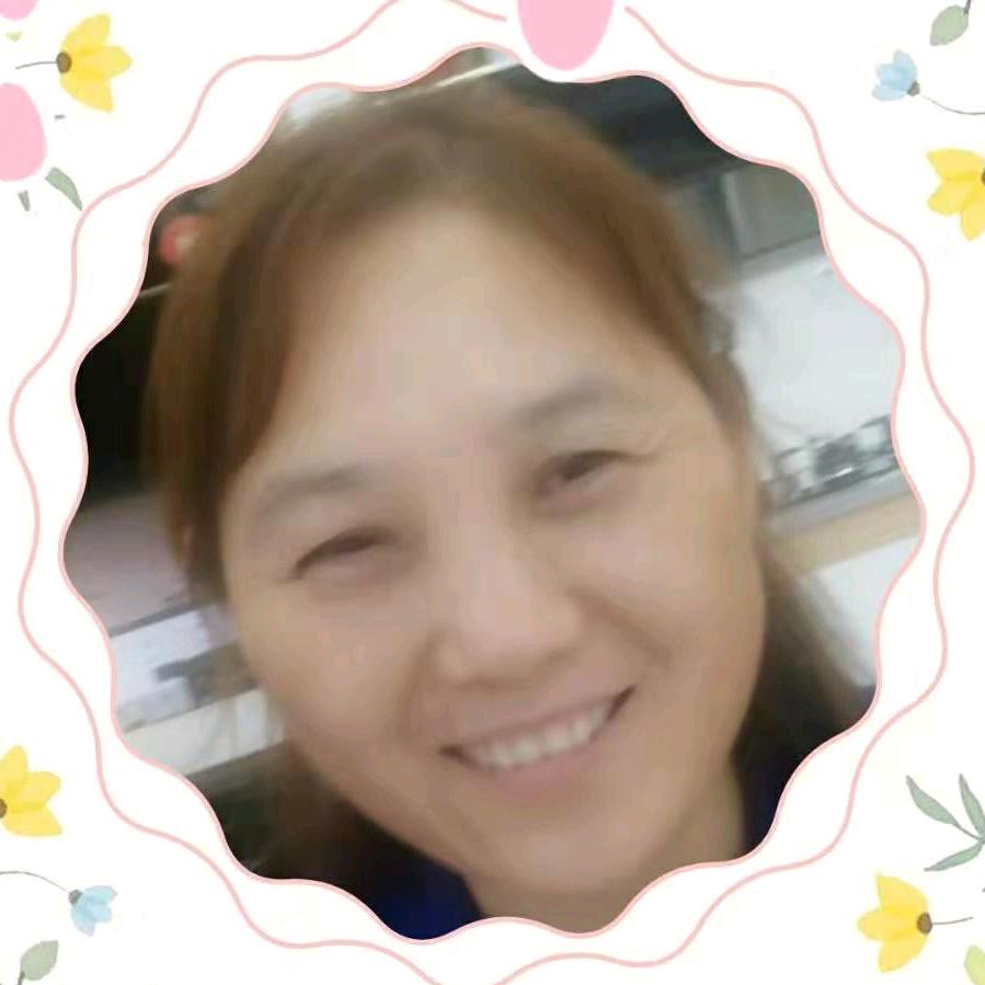 娜