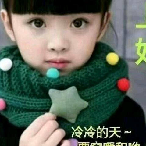 淡然一笑