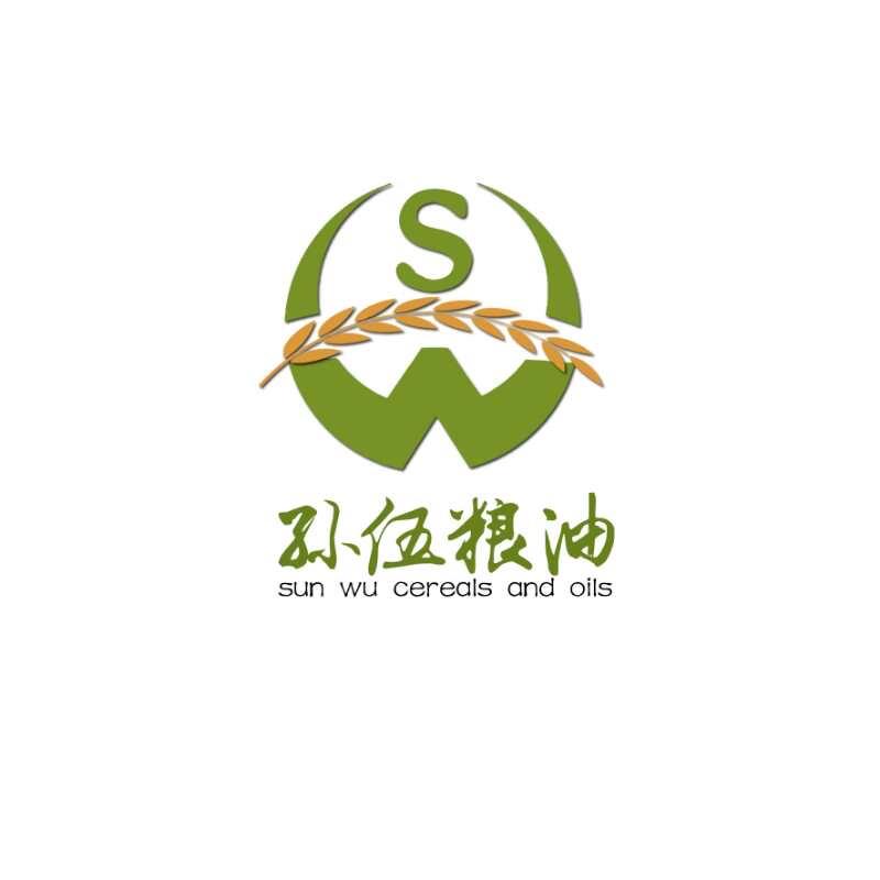 SuiWuShangMao08
