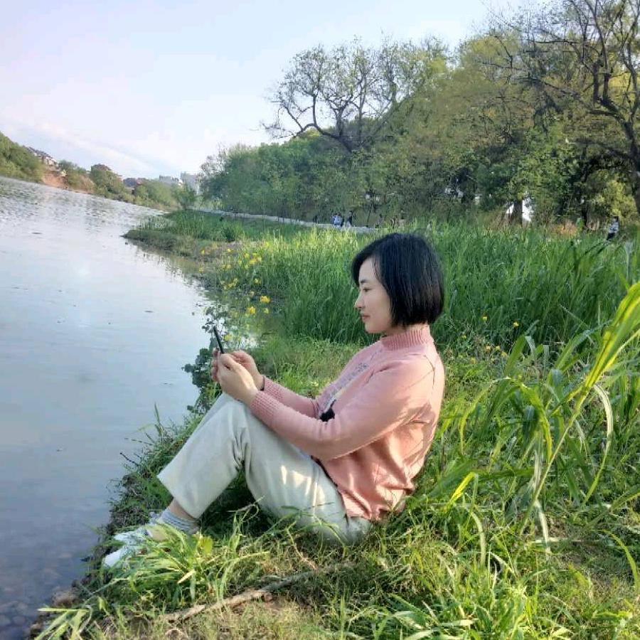 艳子
