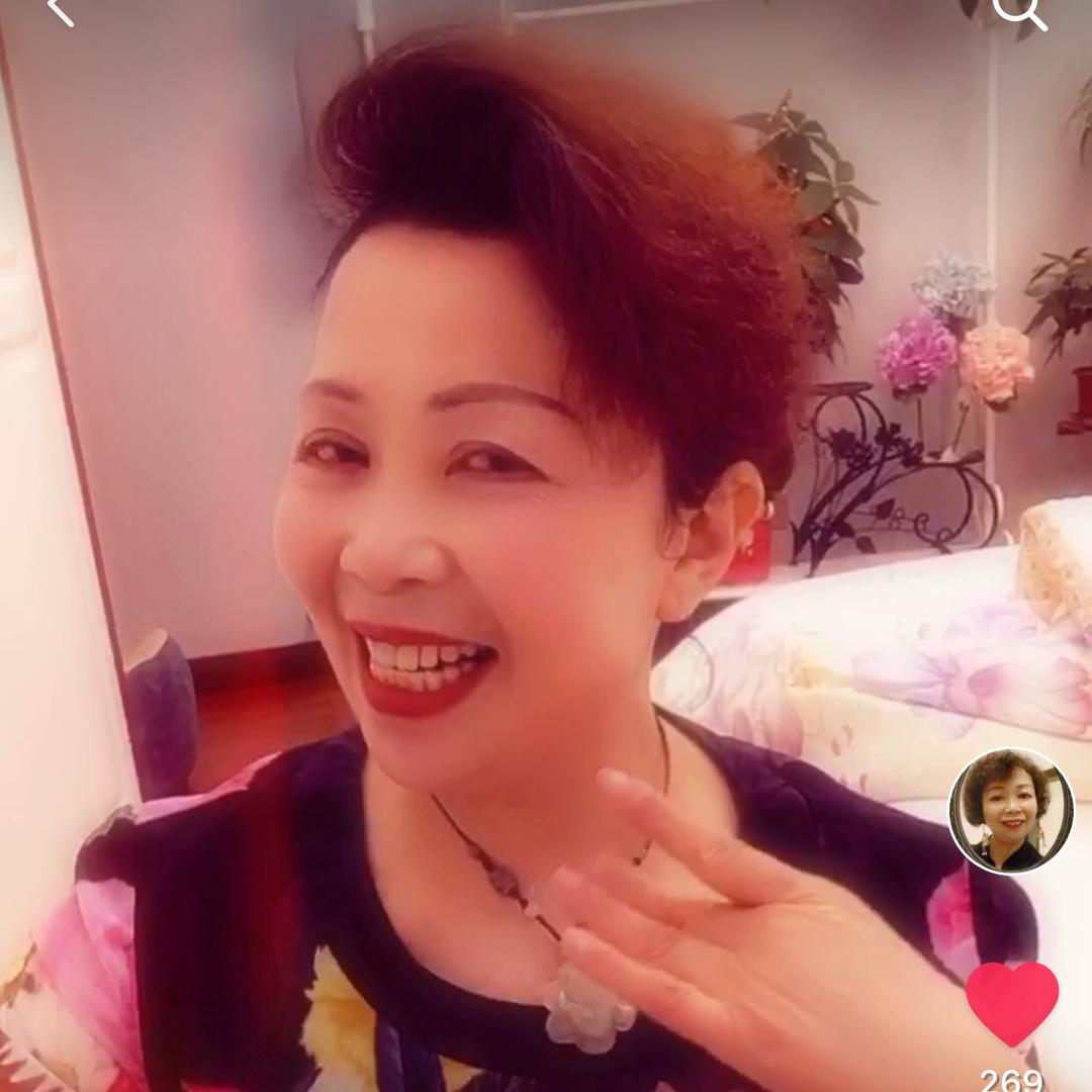 黄三姐