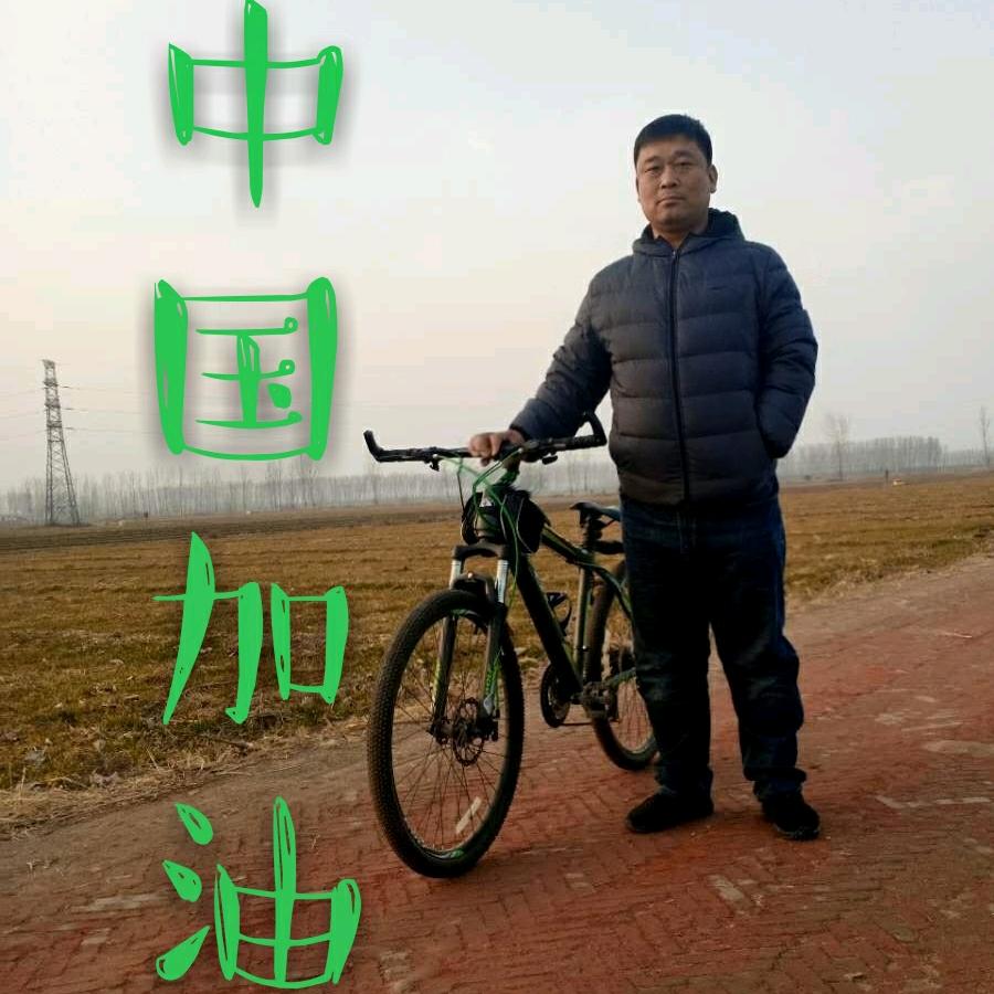 等一会儿