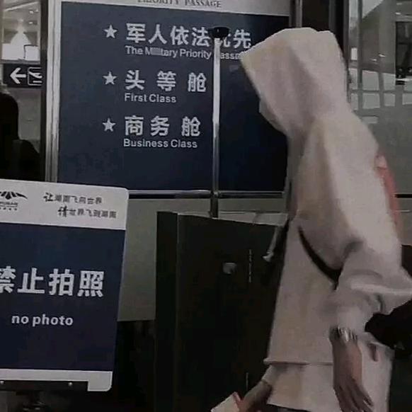 ~仍少年
