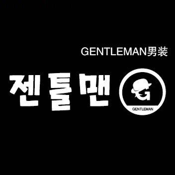 延吉市绅士男装实体店