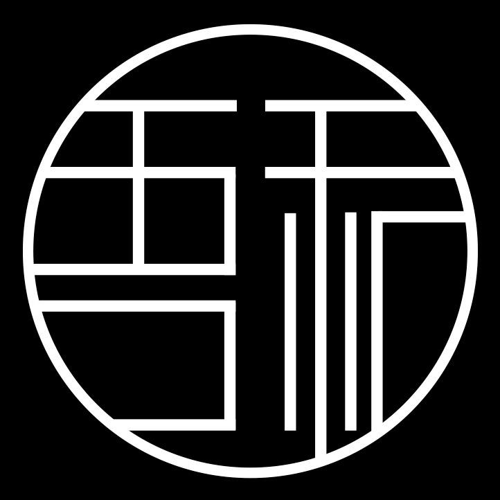 吾和福建省德化县本土手造文化传媒有限公司陶瓷专卖店