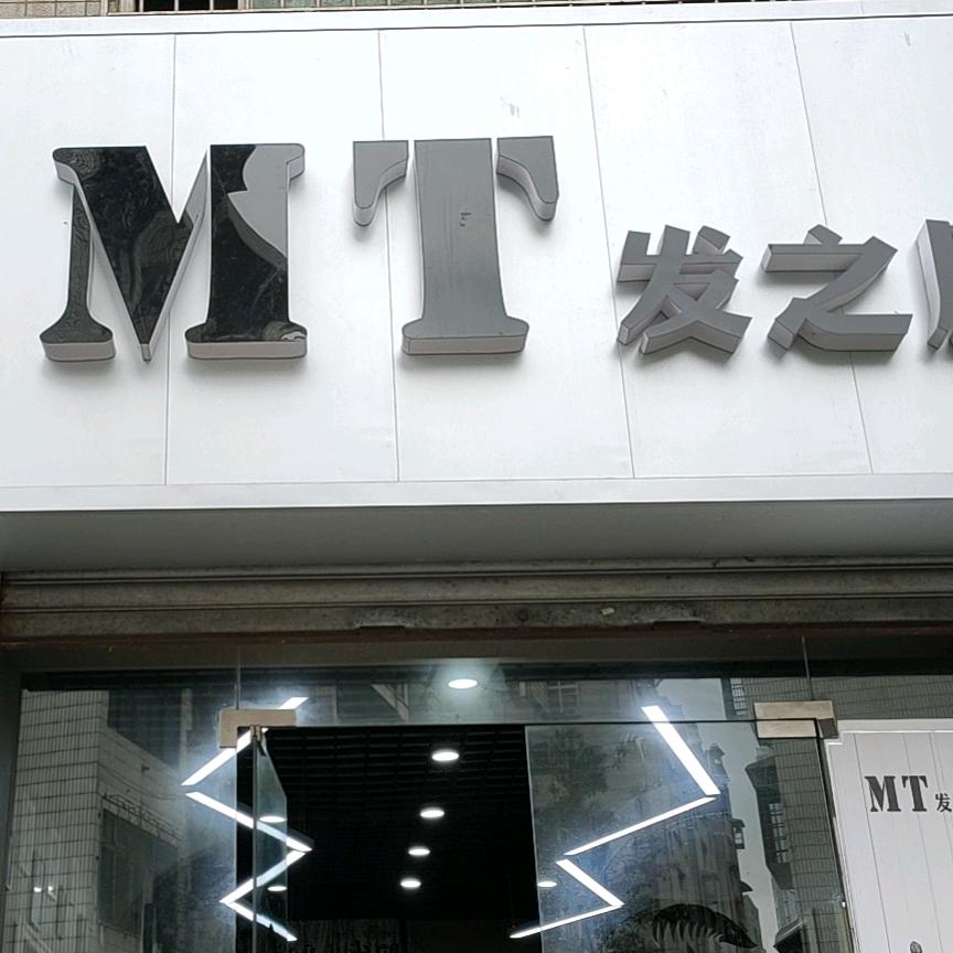 MT
