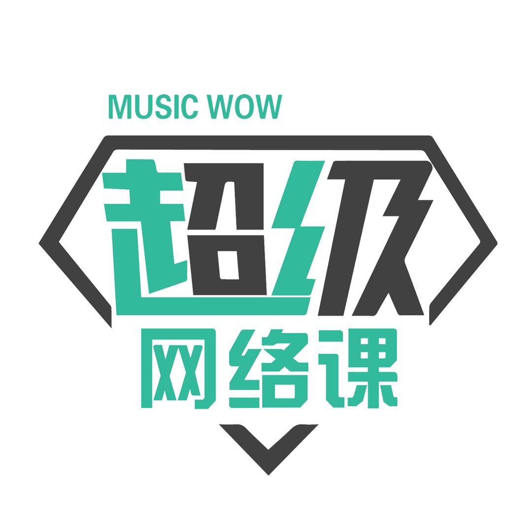 音乐窝超级网络课