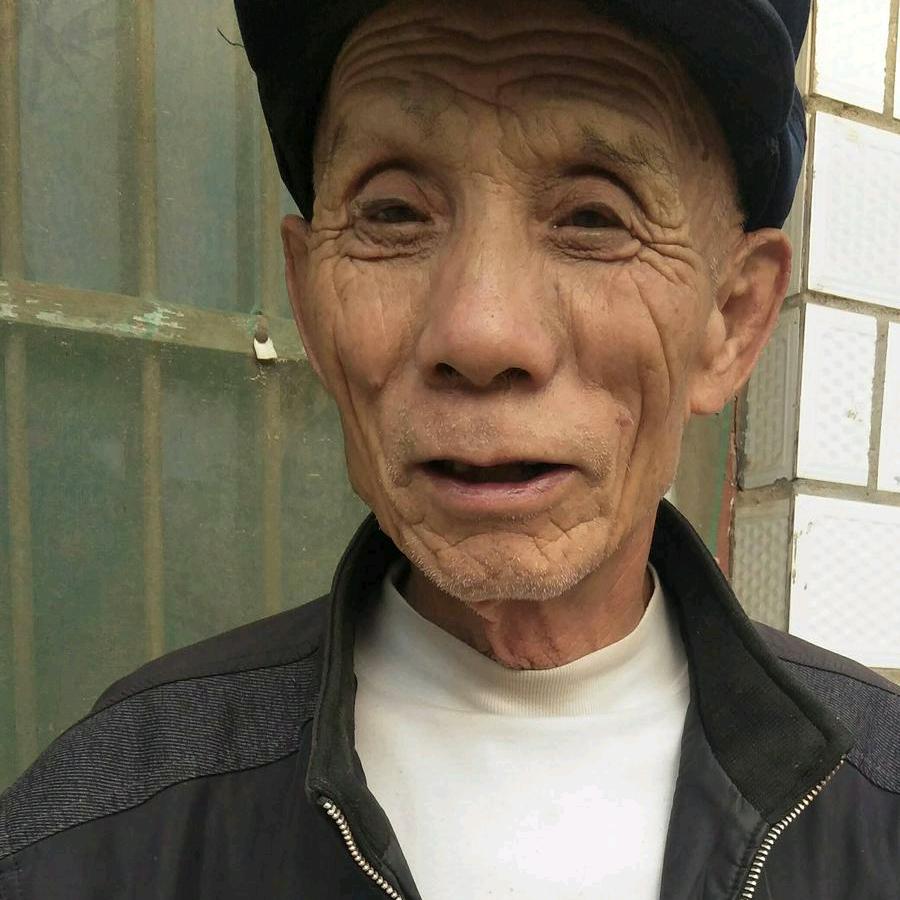 宋