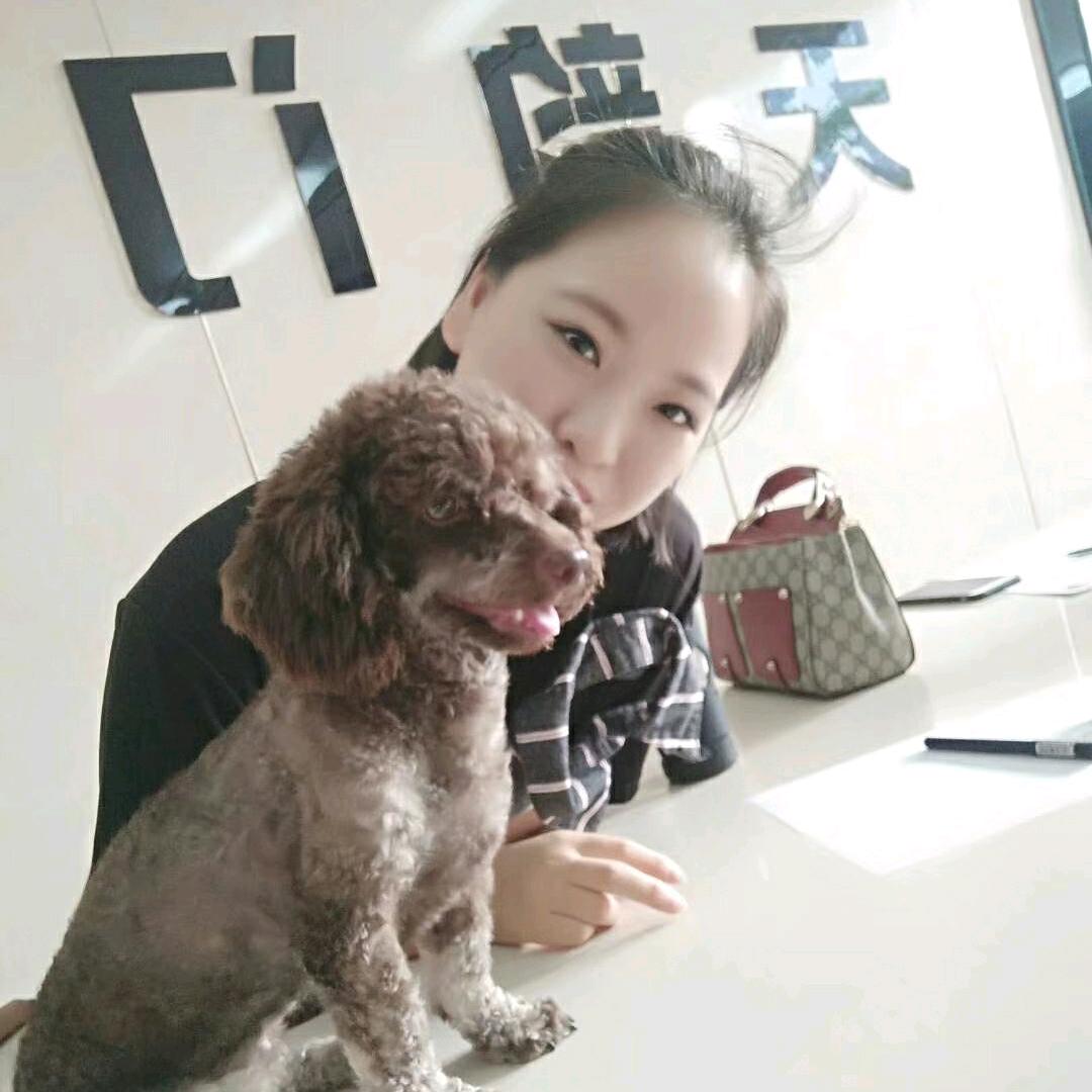 90后的老阿姨