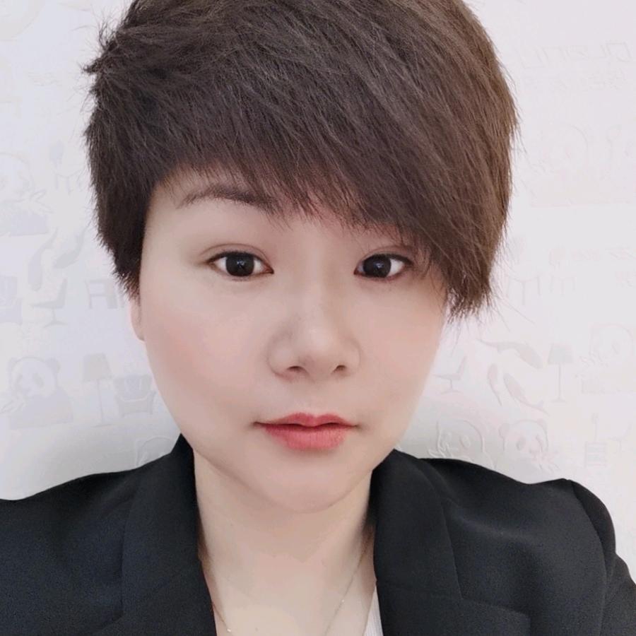 我盯上你了