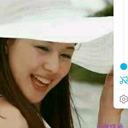 心想事成