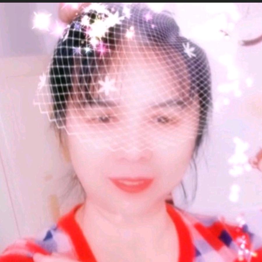 爱欣…..