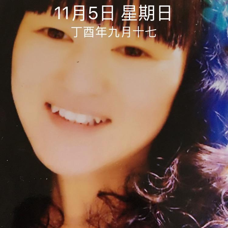 恺天美