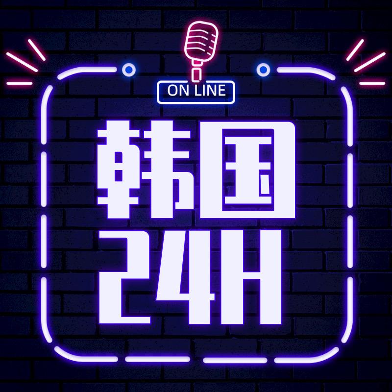 24小时优选@抖音