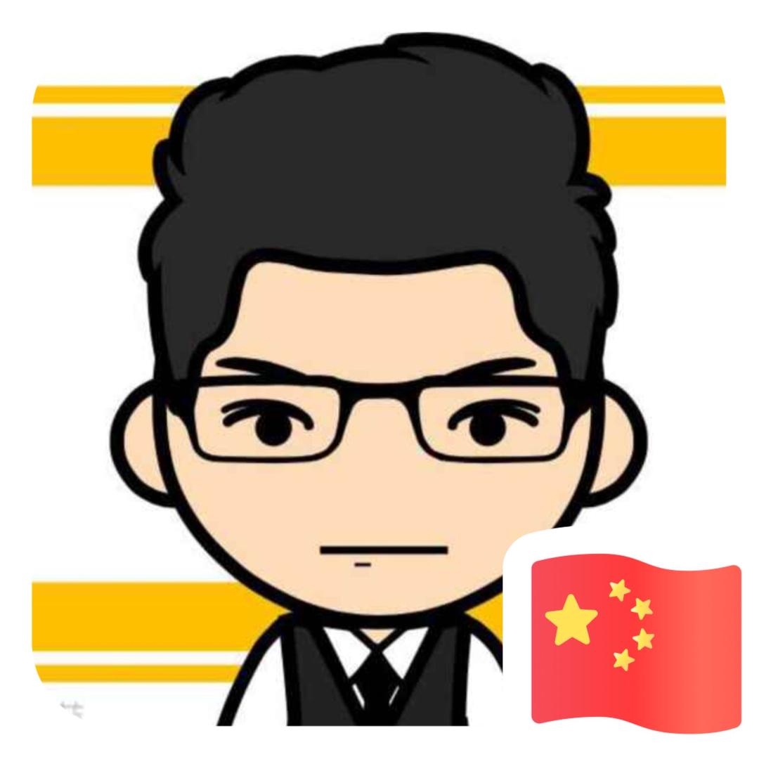 老伯伯