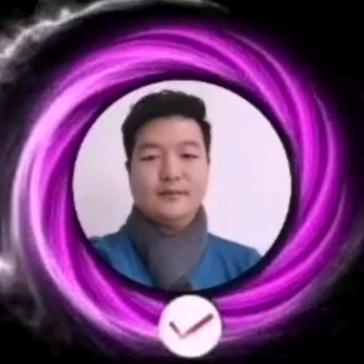 中义川王先生