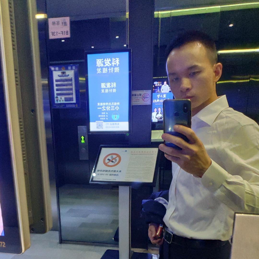 叶生咨询服务工作室