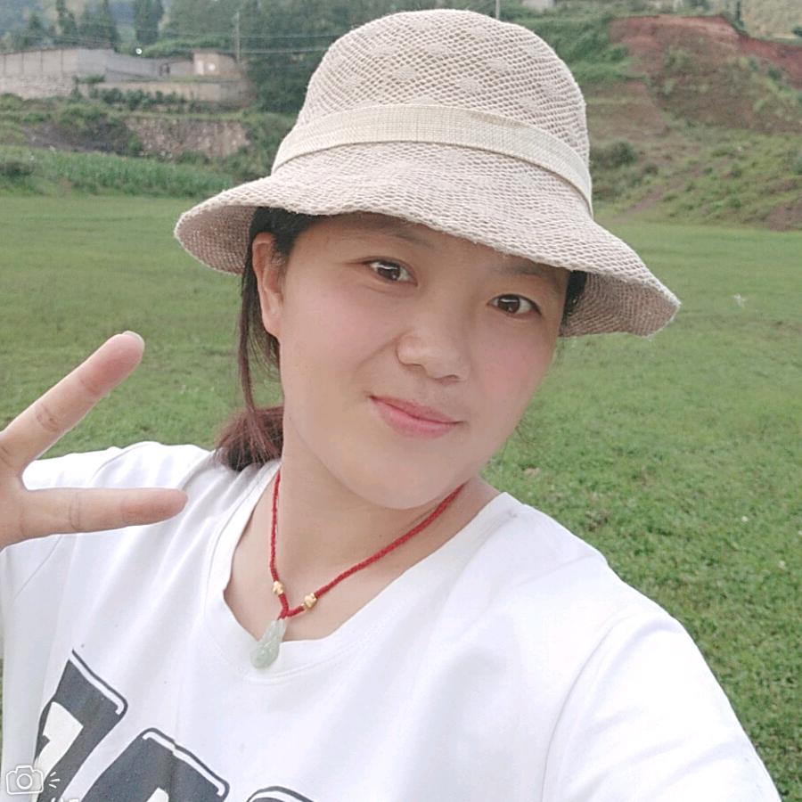 云南、踹婆娘、踹的很